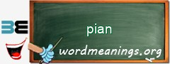WordMeaning blackboard for pian